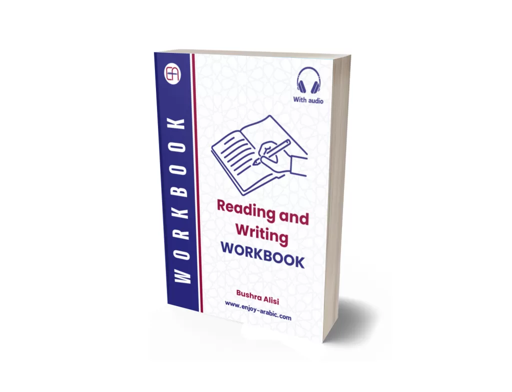 free workbook