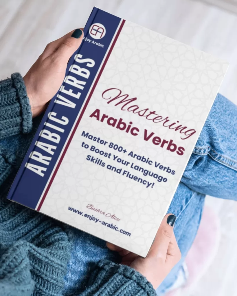 Arabic Verbs, Enjoy Arabic