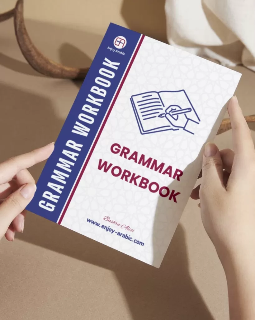 Grammar Workbook, Enjoy Arabic