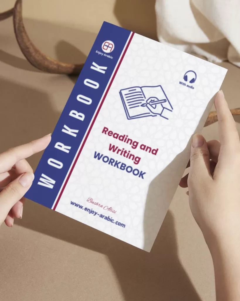 Reading and Writing Workbook, Enjoy Arabic