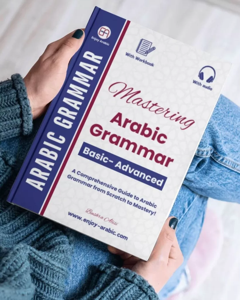 Arabic grammar book, Enjoy Arabic