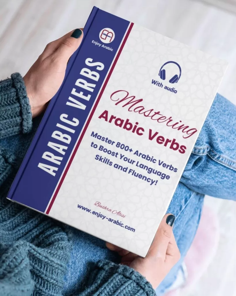 Arabic verbs book, Enjoy Arabic