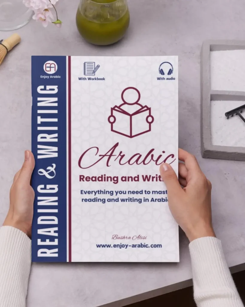 Arabic Reading and Writing Book , Enjoy Arabic