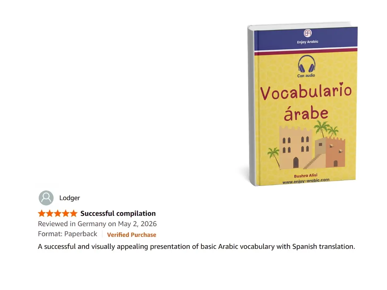 Vocabulario árabe, Enjoy Arabic