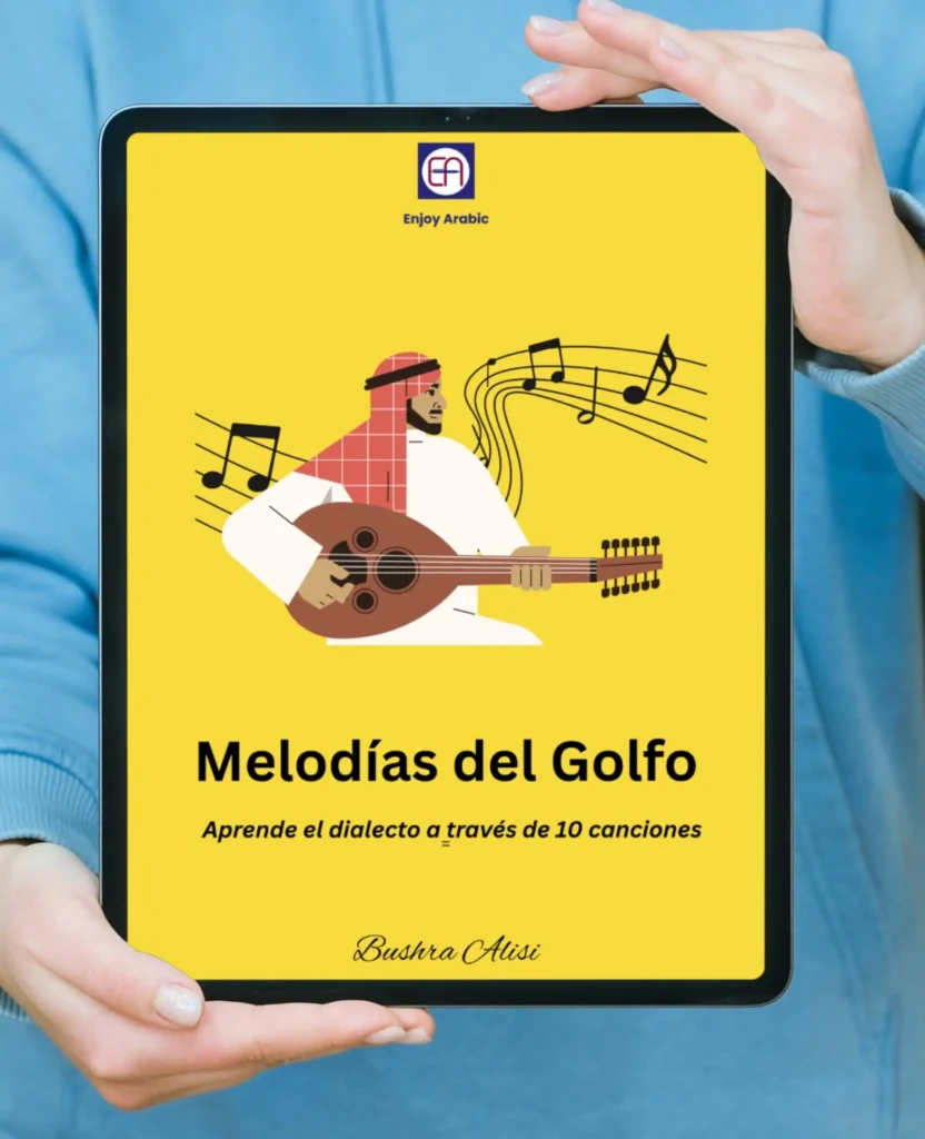 Melodías del Golfo, Enjoy Arabic