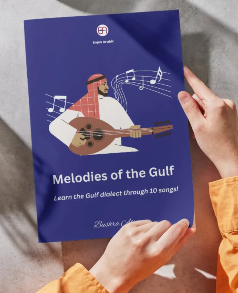 Melodies of the Gulf, Enjoy Arabic