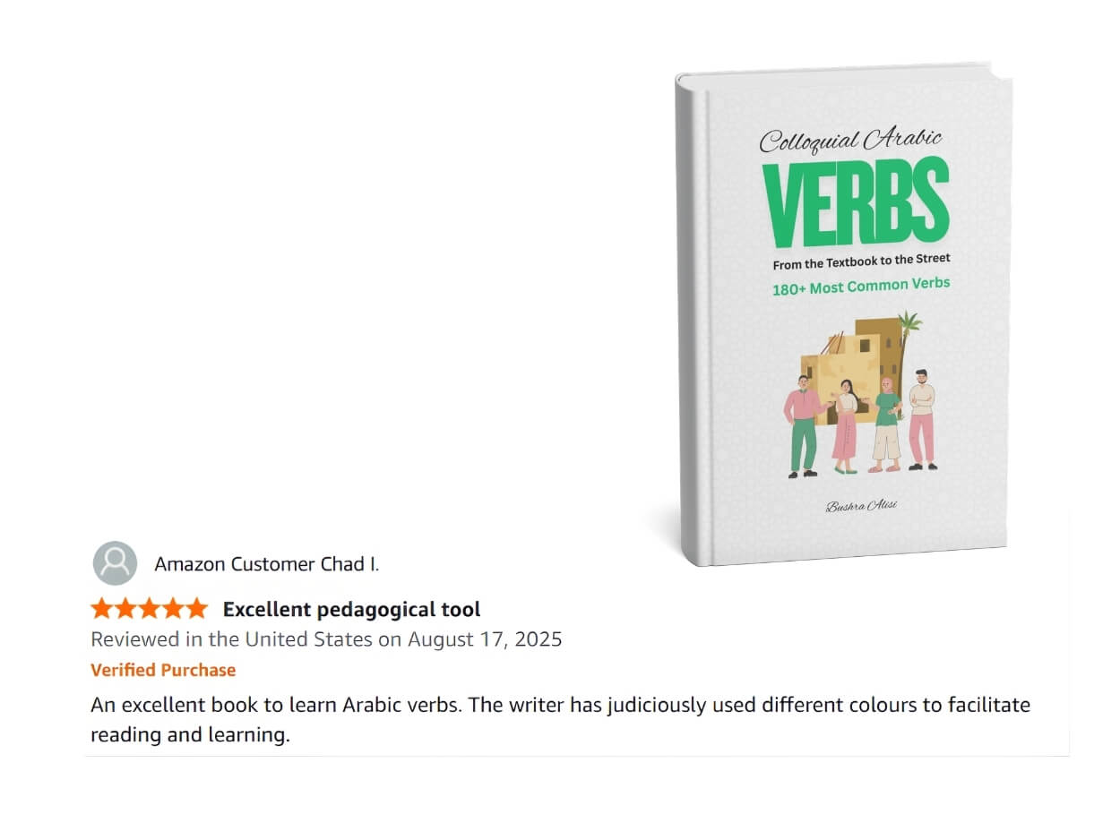 Arabic Verbs Review, Enjoy Arabic