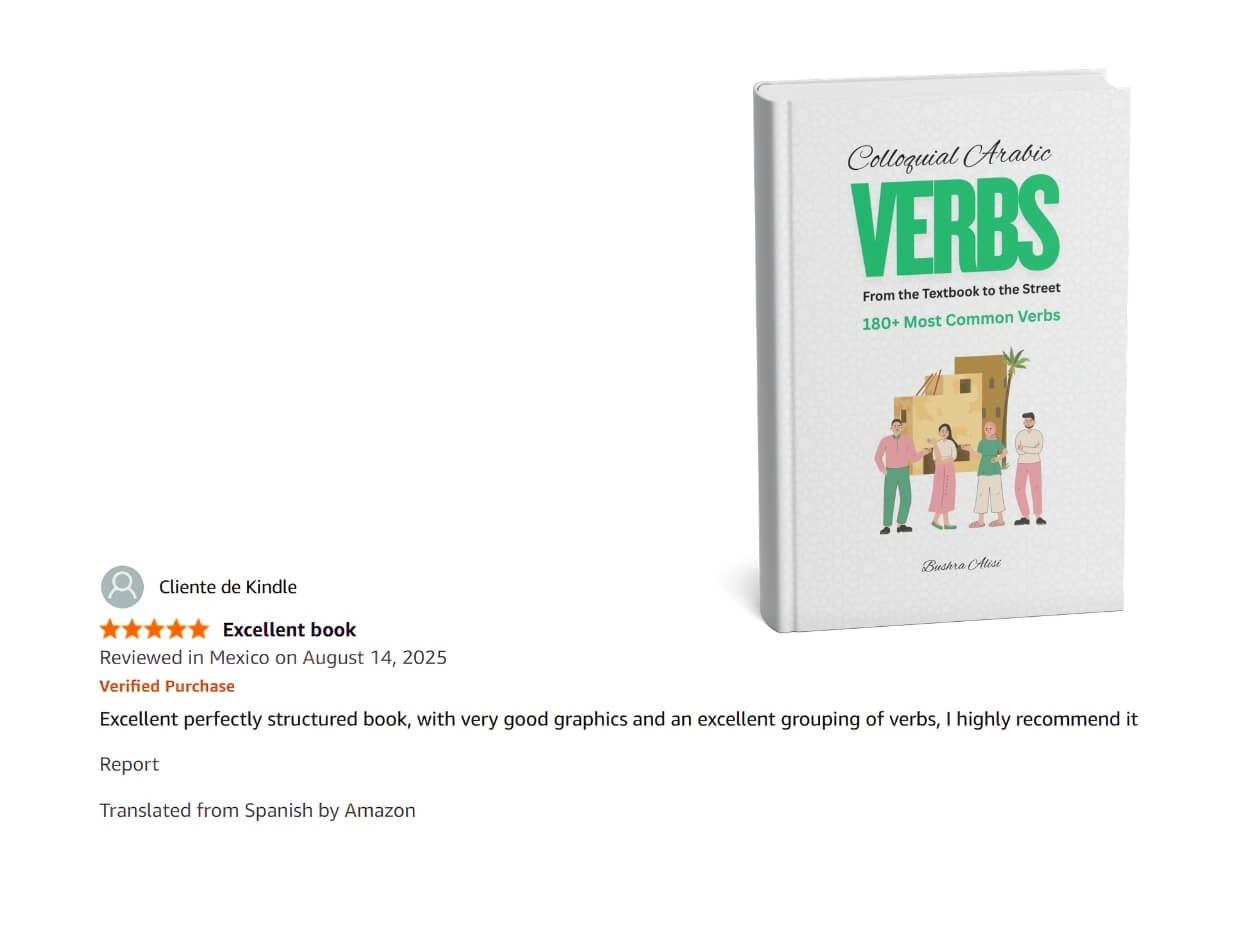 Arabic Verbs Review2, Enjoy Arabic